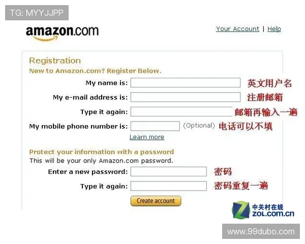 1xbet中文平台：如何注册并开始投注的详细指南